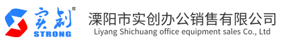 办公设备行业维修知识库